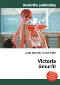Victoria Smurfit