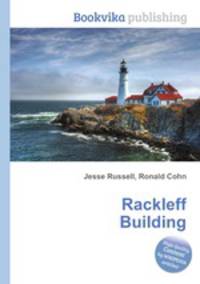Rackleff Building