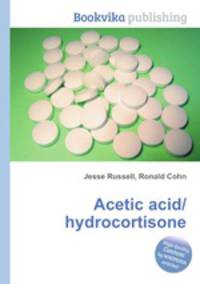 Acetic acid/hydrocortisone