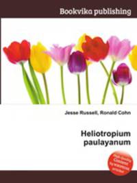 Heliotropium paulayanum