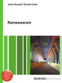 Rameswaram