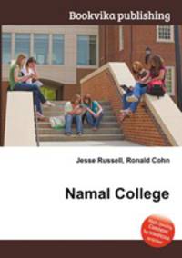 Namal College