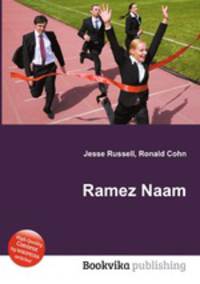 Ramez Naam