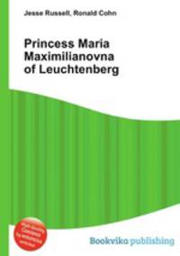 Princess Maria Maximilianovna of Leuchtenberg