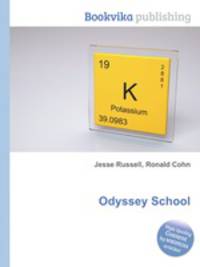 Odyssey School
