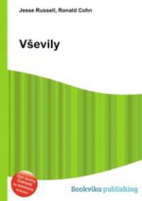Vsevily
