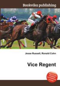 Vice Regent