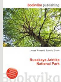 Russkaya Arktika National Park