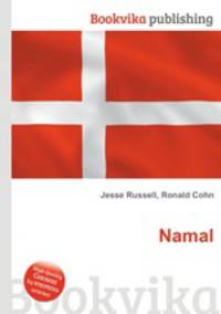 Namal