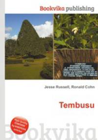 Tembusu