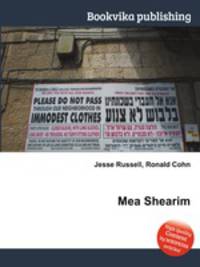 Mea Shearim