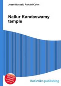 Nallur Kandaswamy temple