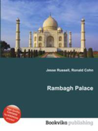 Rambagh Palace