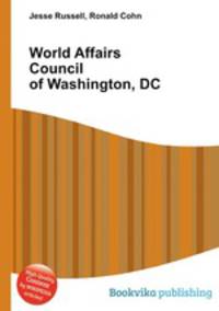 World Affairs Council of Washington, DC