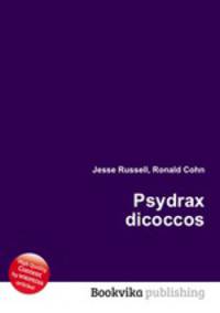 Psydrax dicoccos