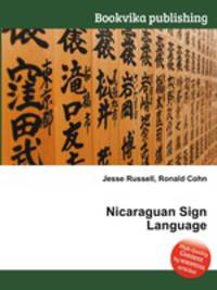 Nicaraguan Sign Language