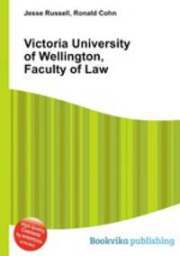Victoria University of Wellington, Faculty of Law