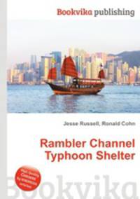 Rambler Channel Typhoon Shelter