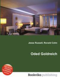 Oded Goldreich