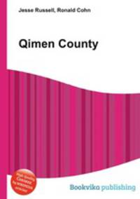Qimen County