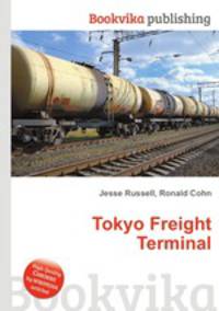 Tokyo Freight Terminal