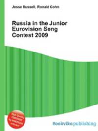 Russia in the Junior Eurovision Song Contest 2009