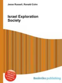 Israel Exploration Society