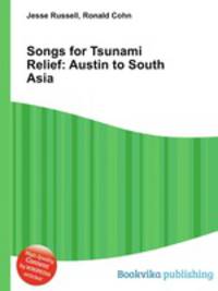 Songs for Tsunami Relief: Austin to South Asia