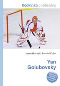 Yan Golubovsky