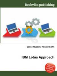 IBM Lotus Approach