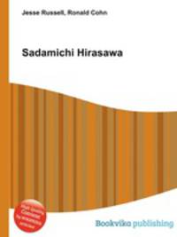 Sadamichi Hirasawa