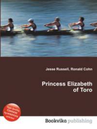 Princess Elizabeth of Toro
