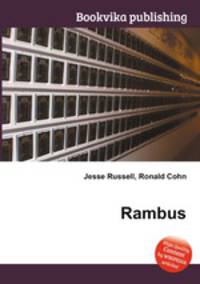 Rambus