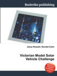 Victorian Model Solar Vehicle Challenge