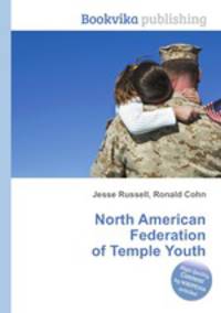 North American Federation of Temple Youth