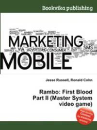 Rambo: First Blood Part II (Master System video game)