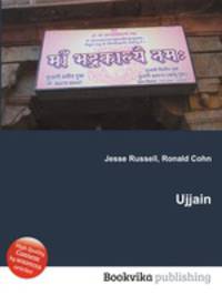 Ujjain