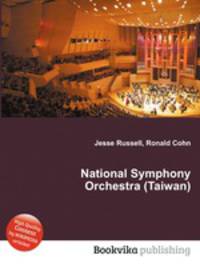 National Symphony Orchestra (Taiwan)