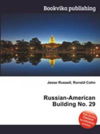 Russian-American Building No. 29
