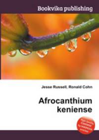 Afrocanthium keniense