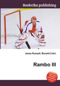 Rambo III