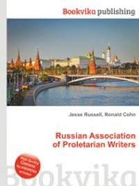 Russian Association of Proletarian Writers