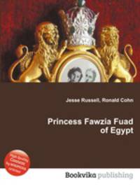 Princess Fawzia Fuad of Egypt