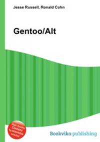 Gentoo/Alt