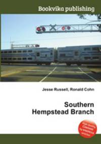 Southern Hempstead Branch
