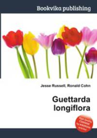 Guettarda longiflora