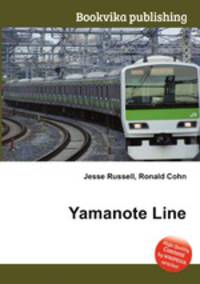 Yamanote Line