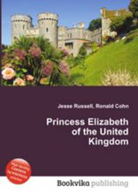 Princess Elizabeth of the United Kingdom