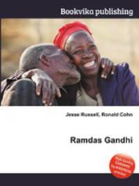 Ramdas Gandhi