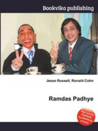 Ramdas Padhye